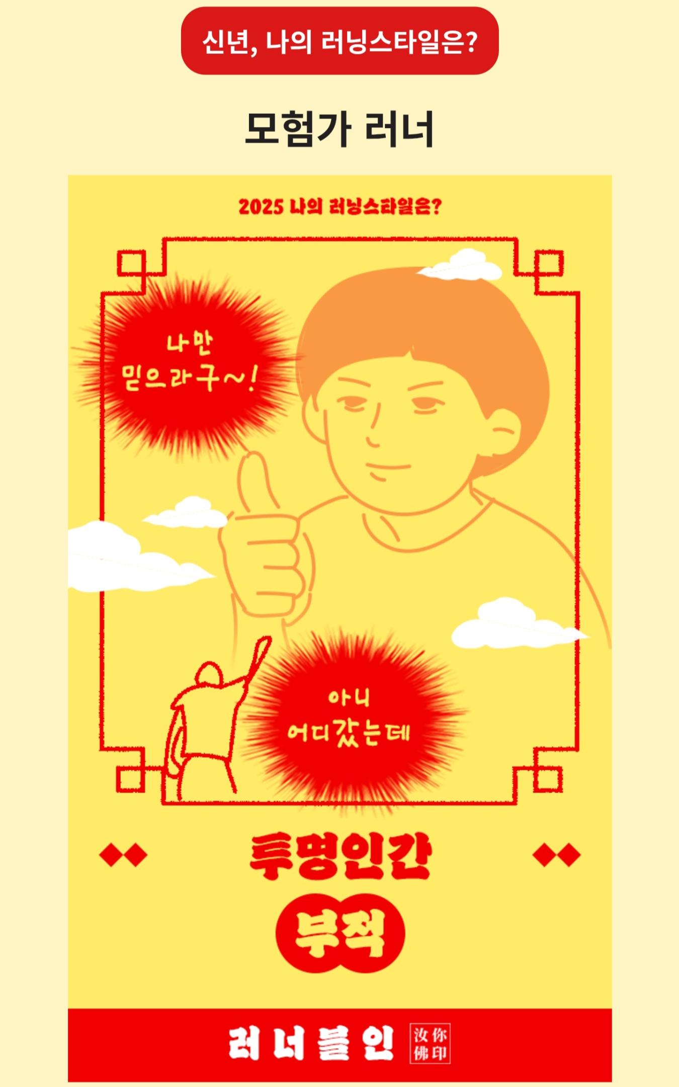 컨텐트 이미지
