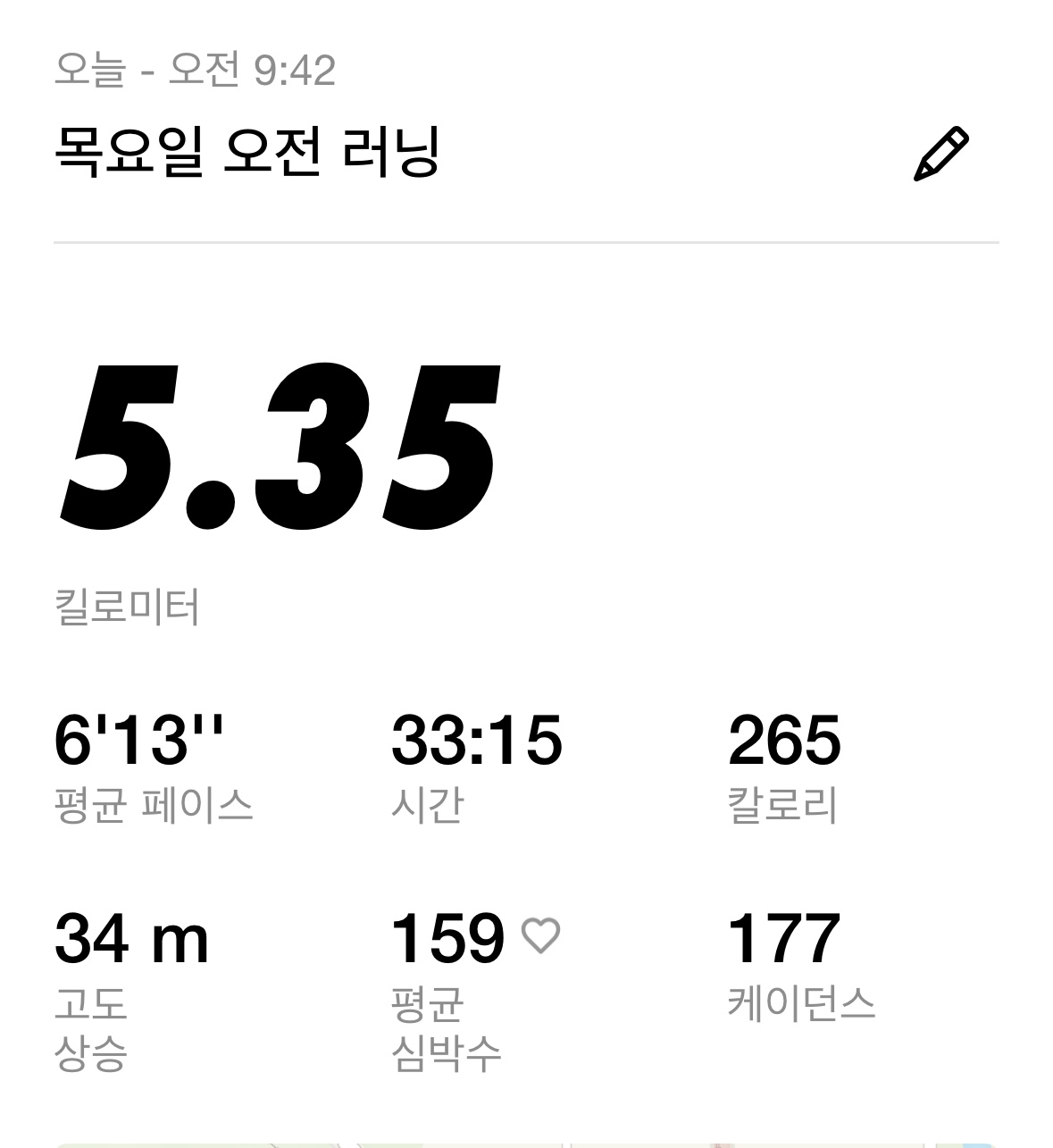 컨텐트 이미지