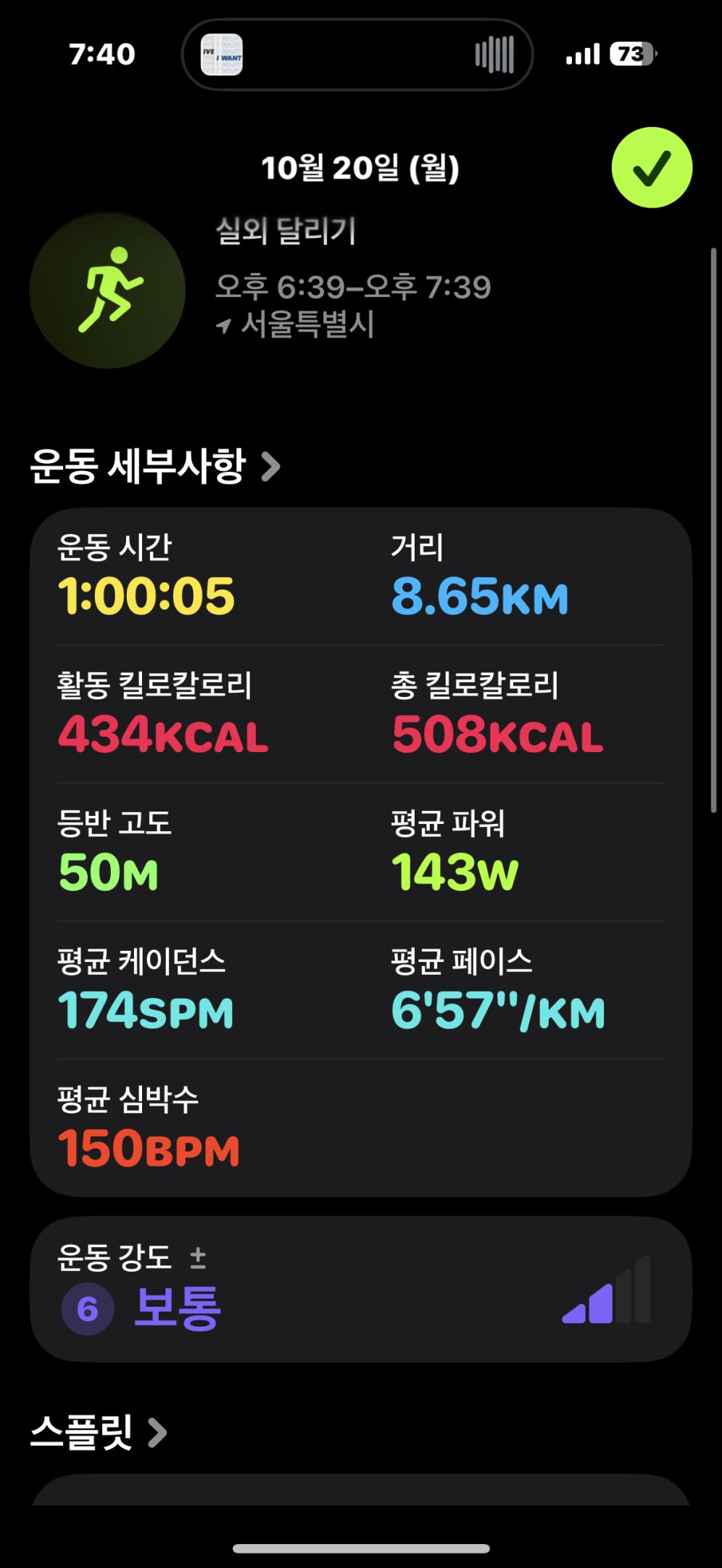 컨텐트 이미지