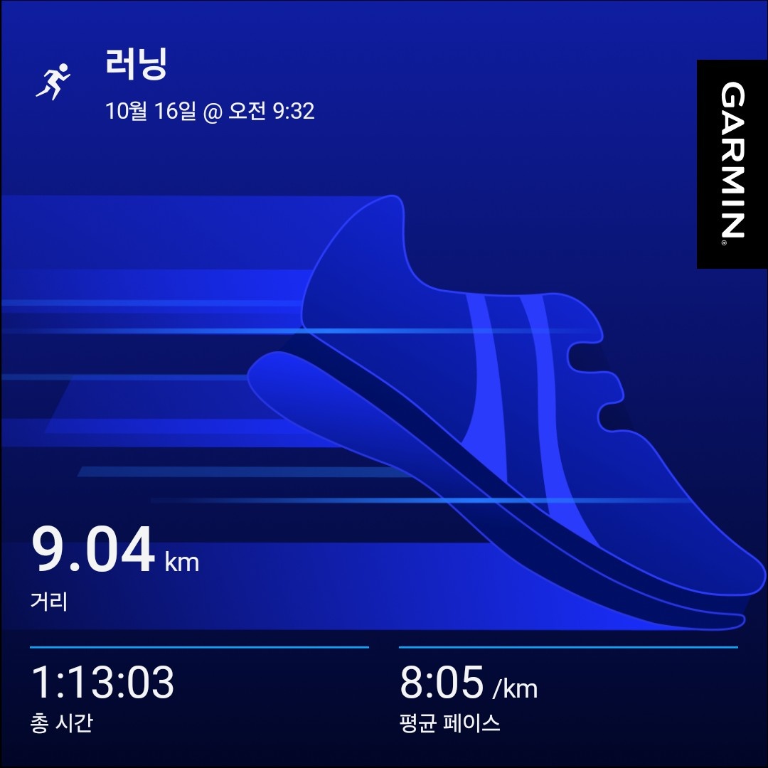 컨텐트 이미지