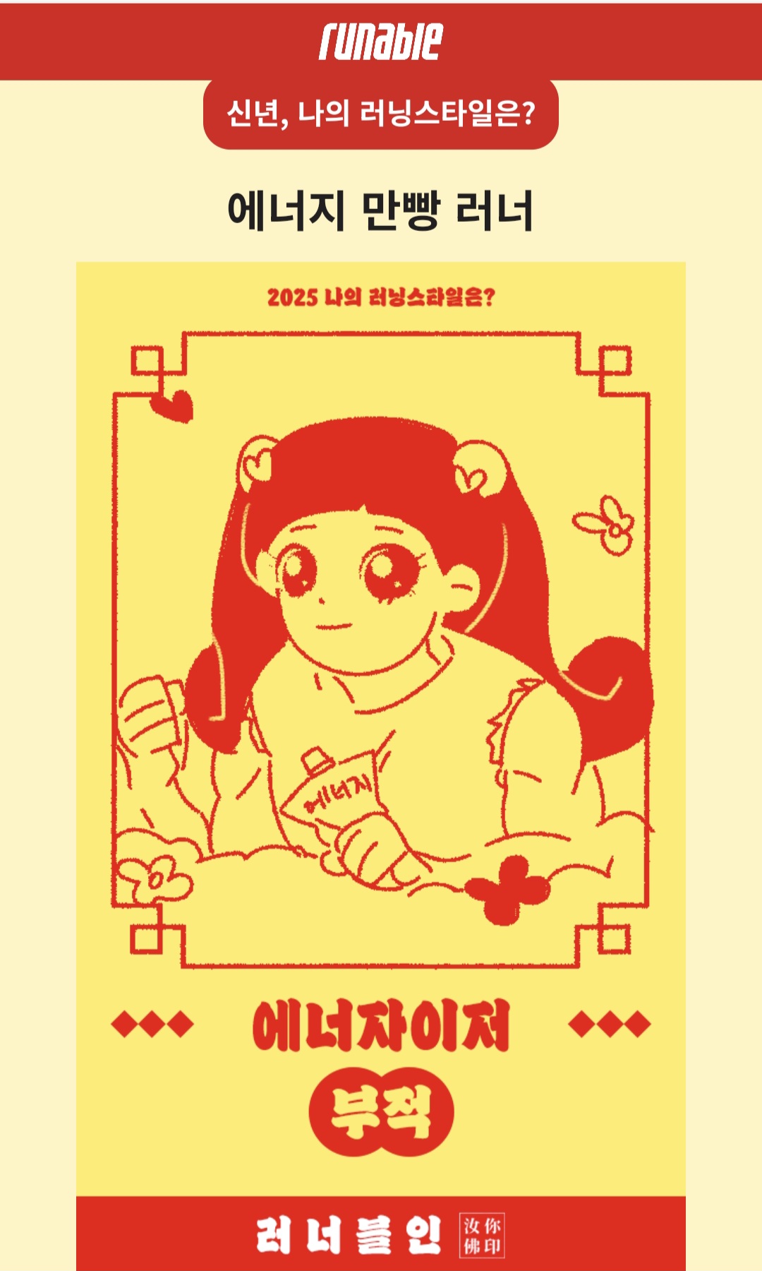 컨텐트 이미지