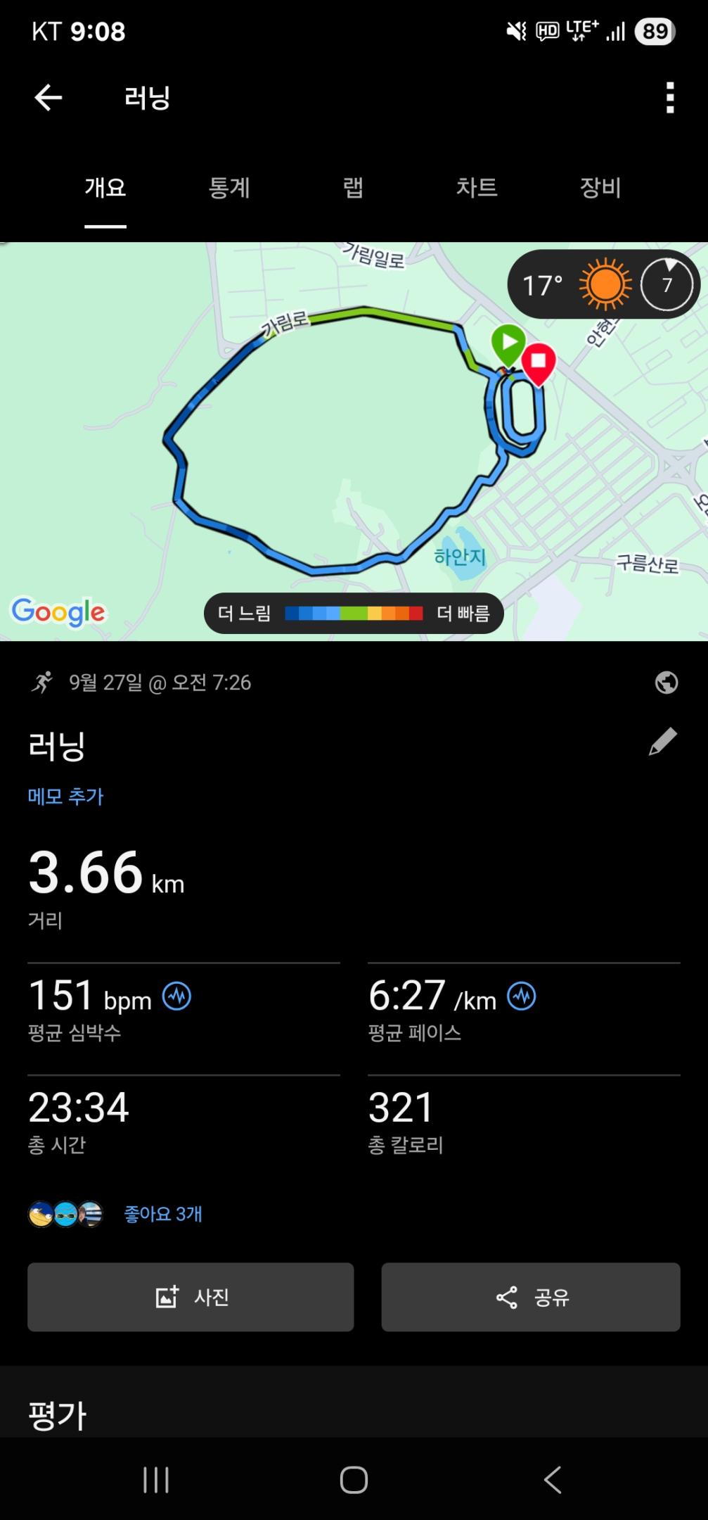 컨텐트 이미지
