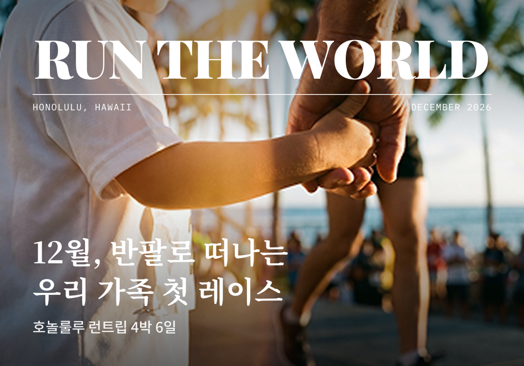 롤링배너 이미지