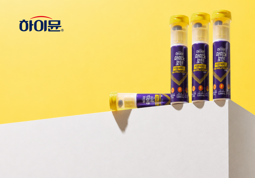 롤링배너 이미지