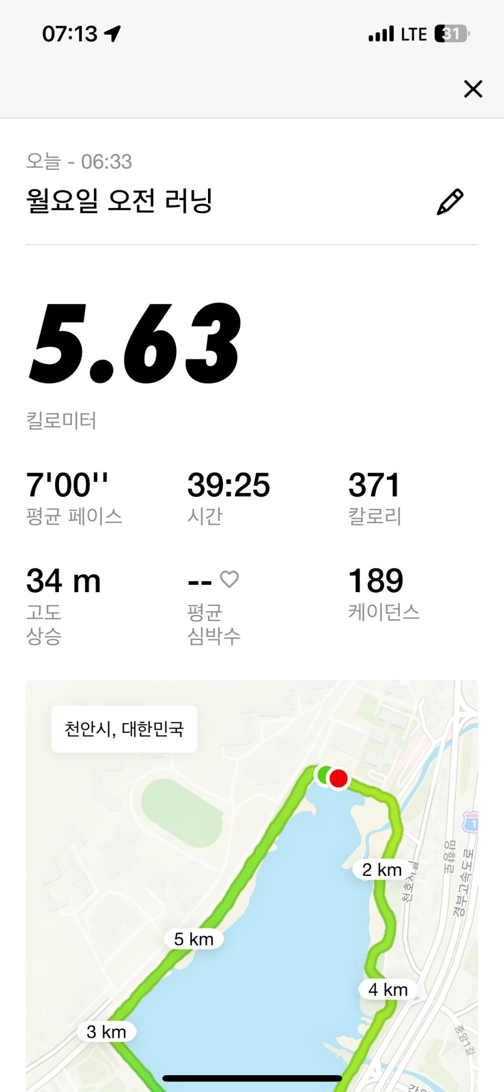 컨텐트 이미지