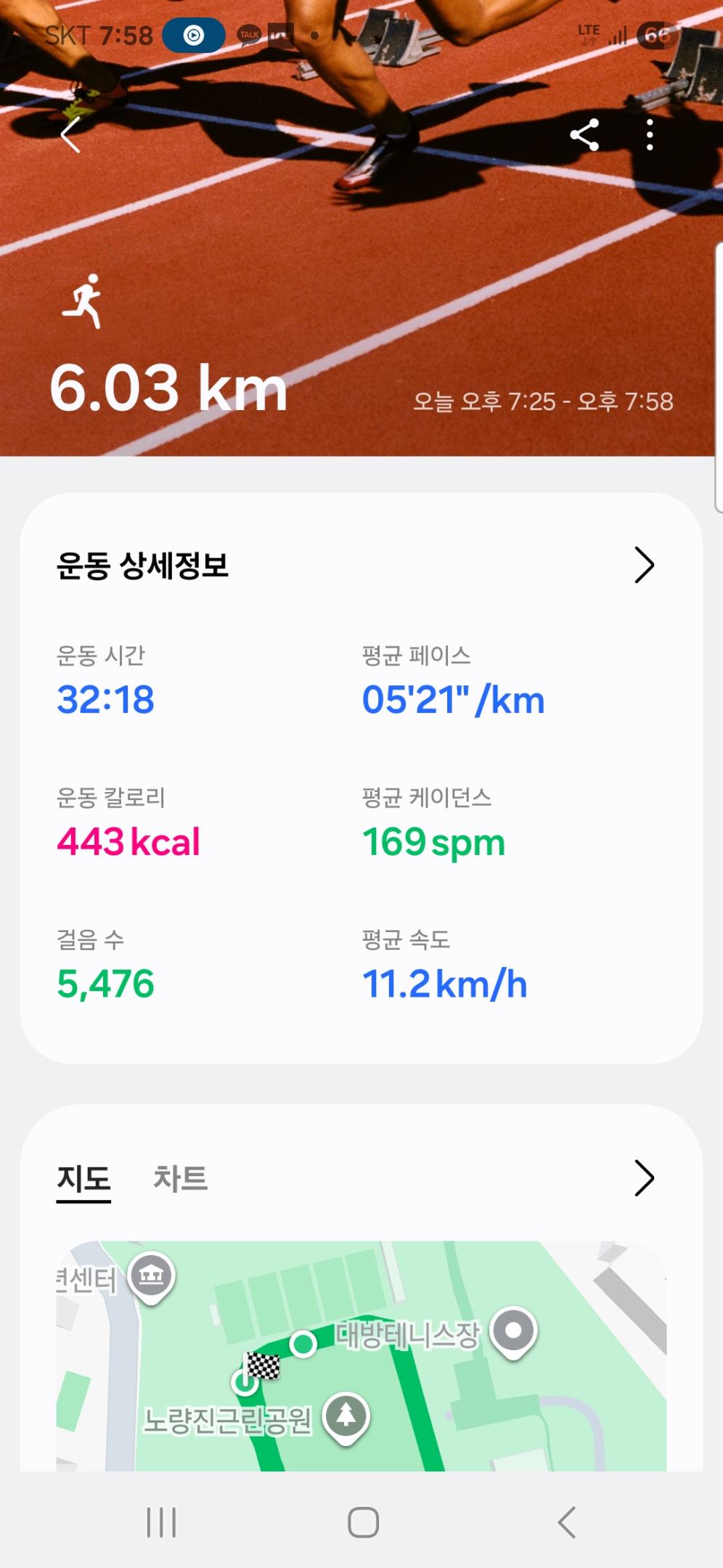컨텐트 이미지