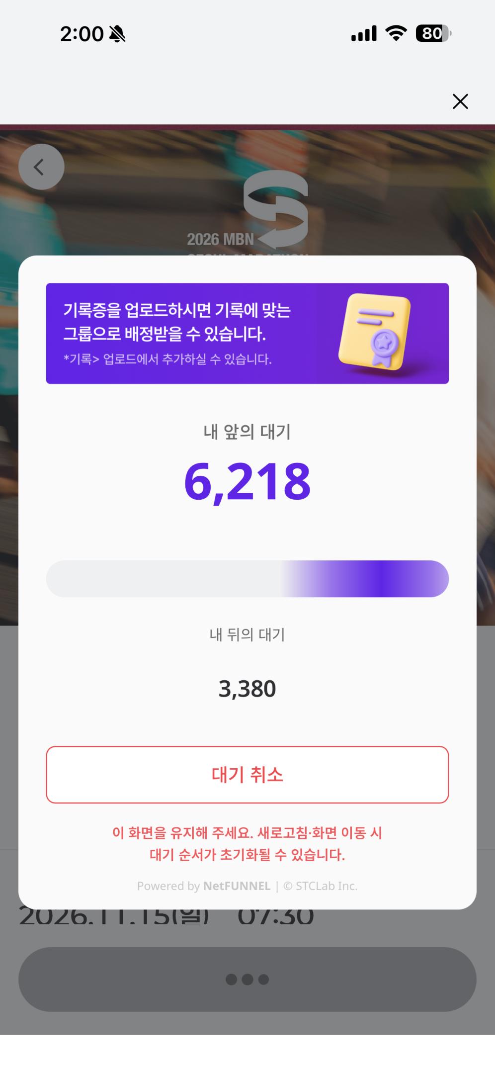 컨텐트 이미지