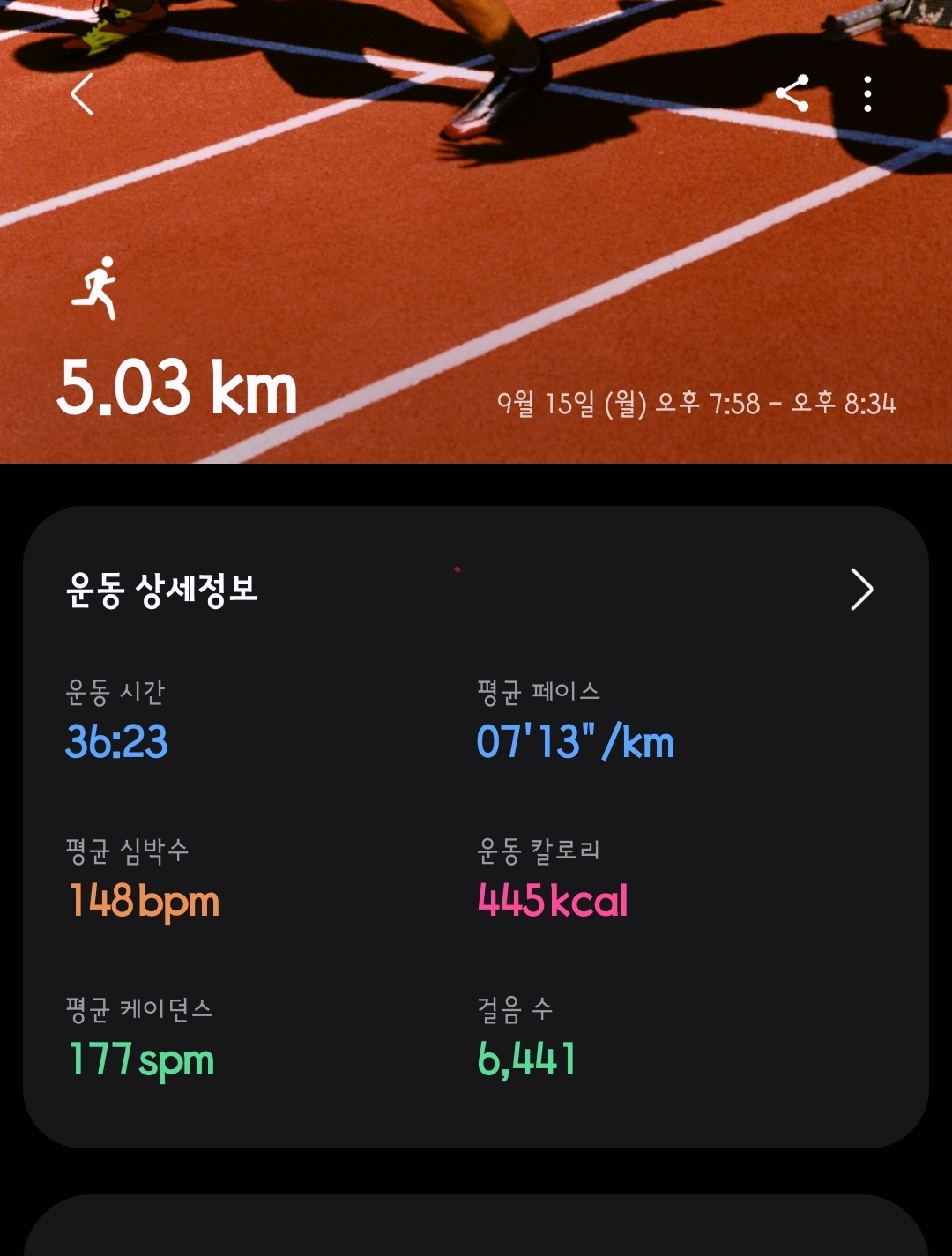 컨텐트 이미지