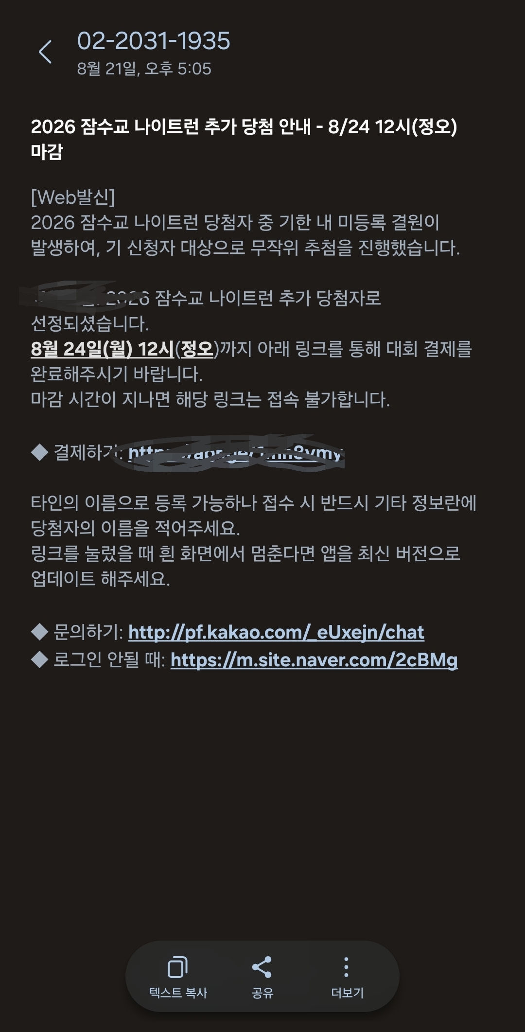컨텐트 이미지