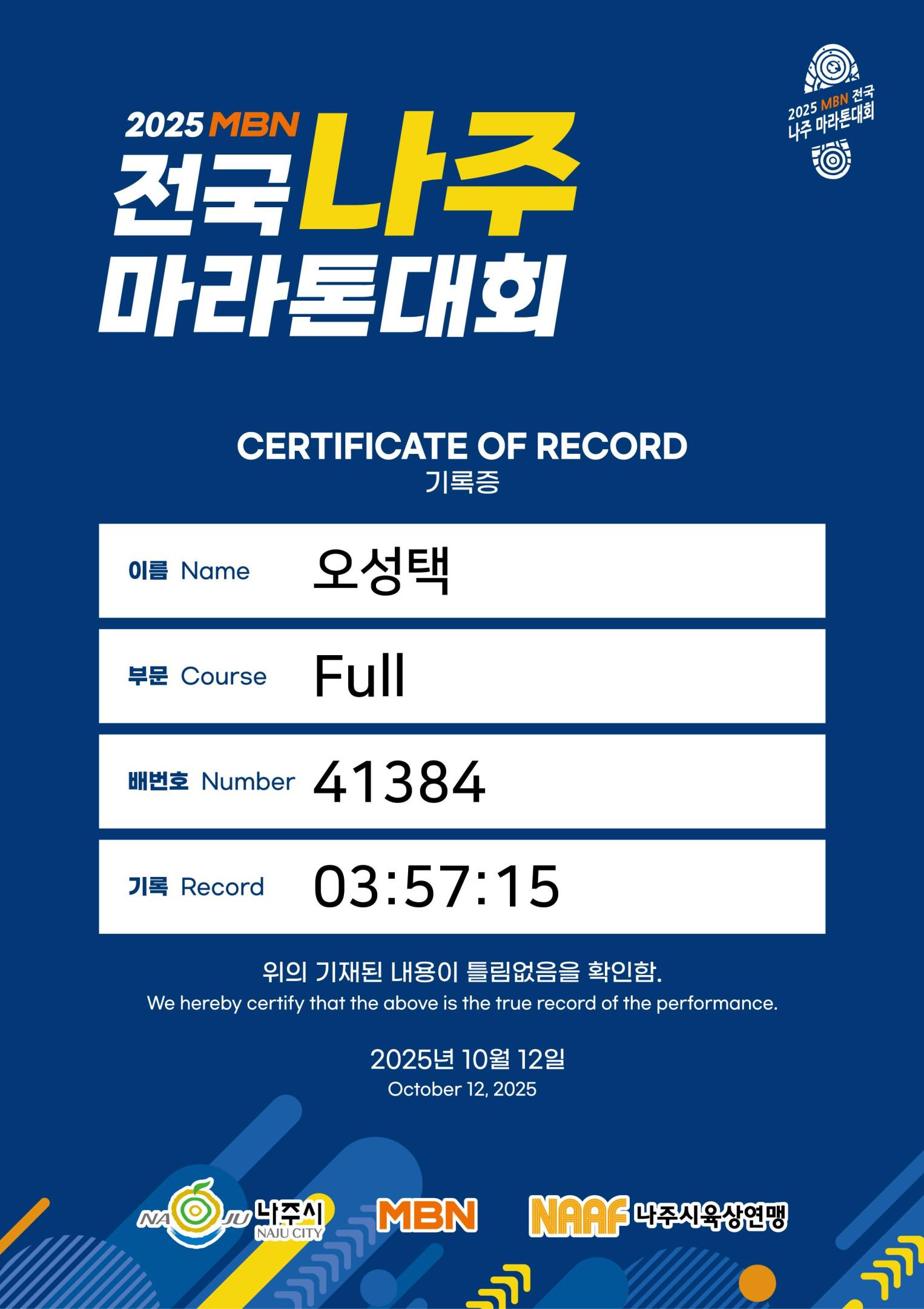 컨텐트 이미지