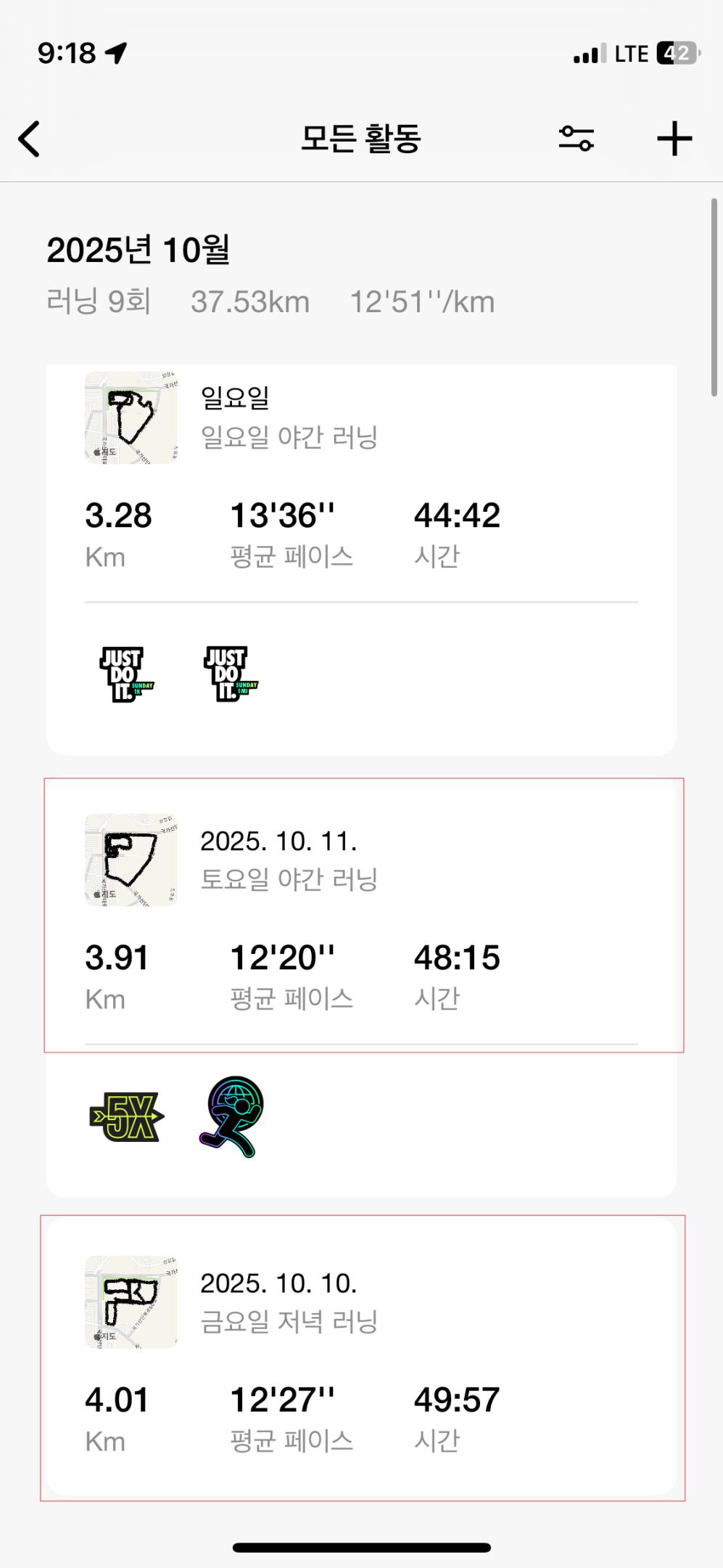 컨텐트 이미지