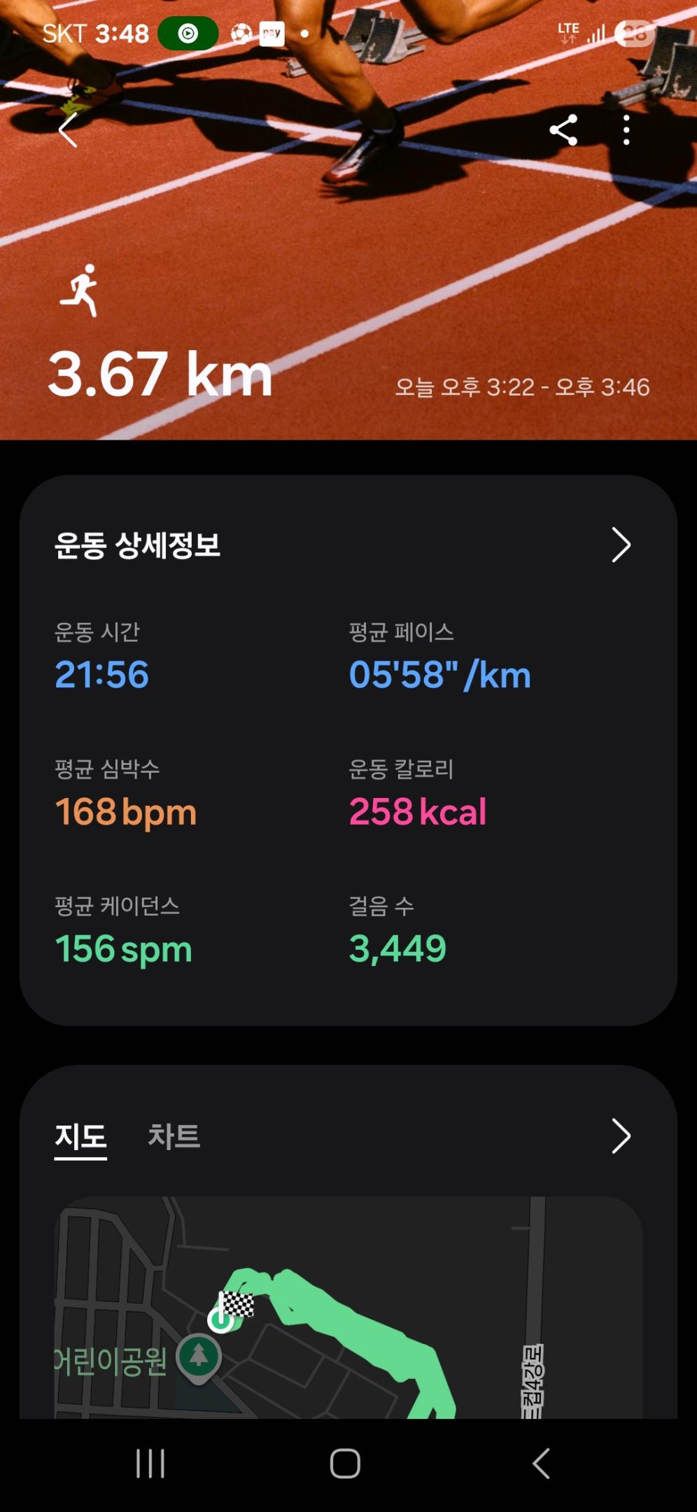 컨텐트 이미지