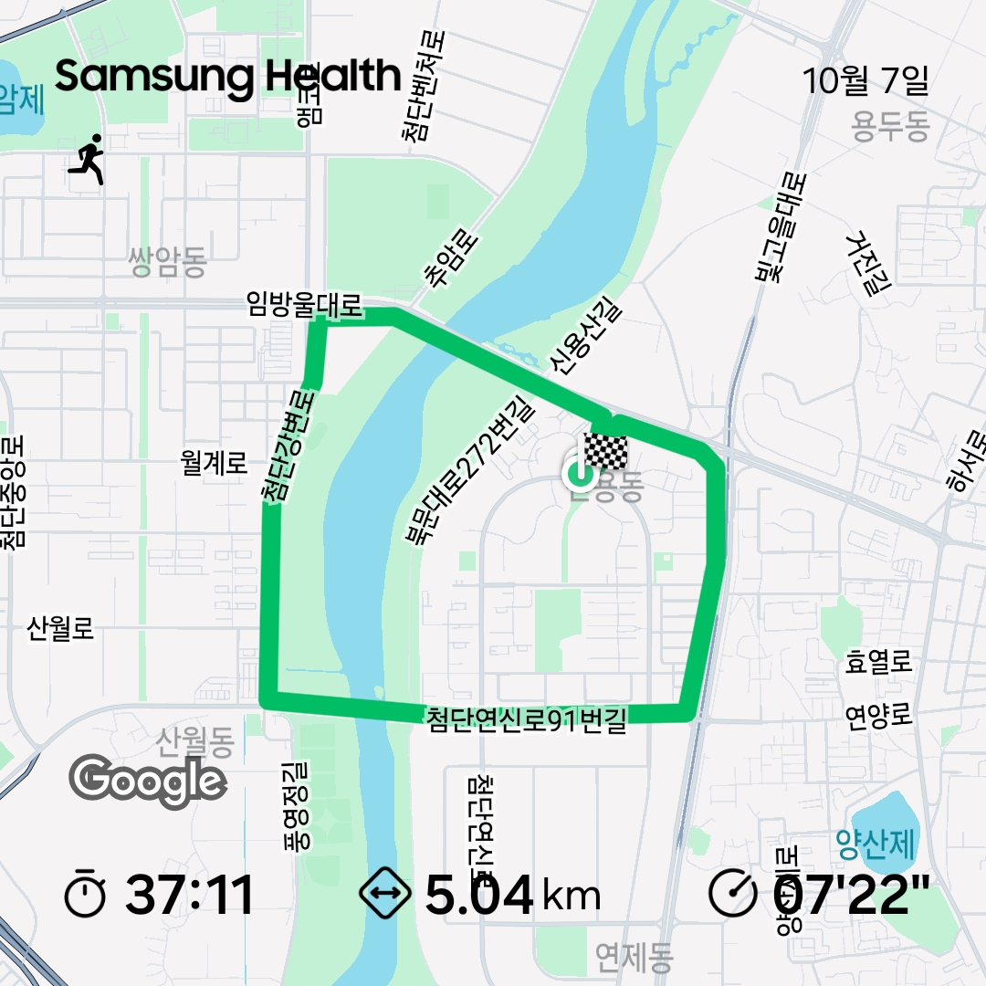 컨텐트 이미지