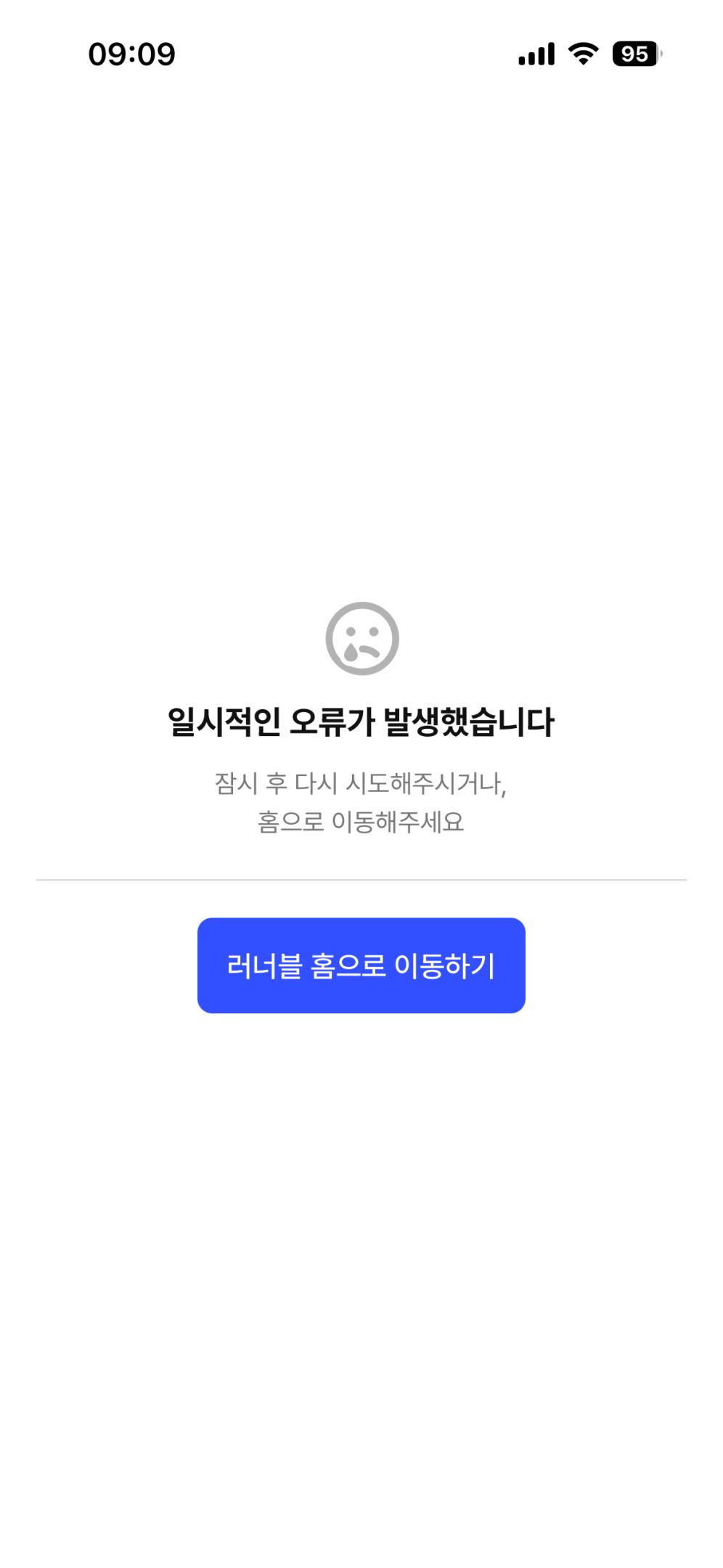 컨텐트 이미지