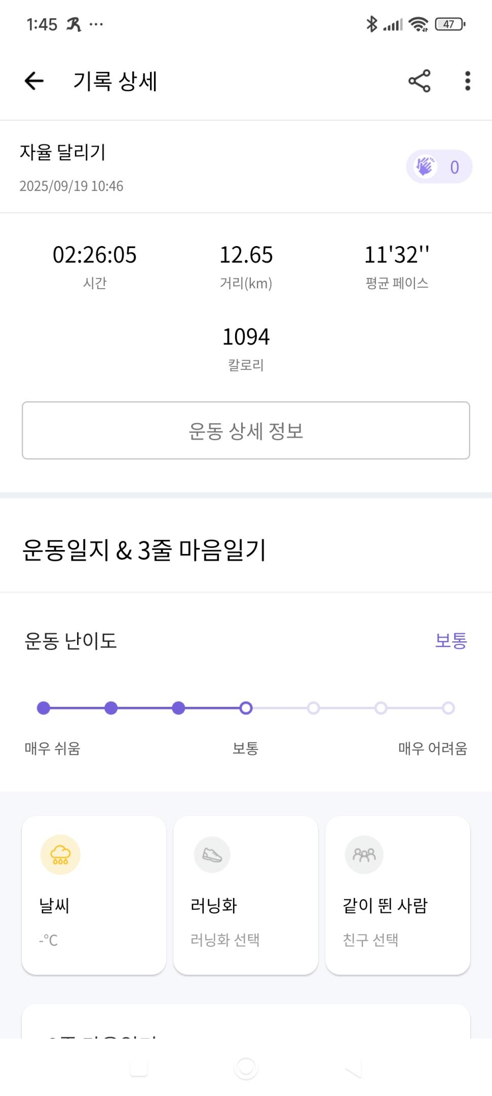 컨텐트 이미지