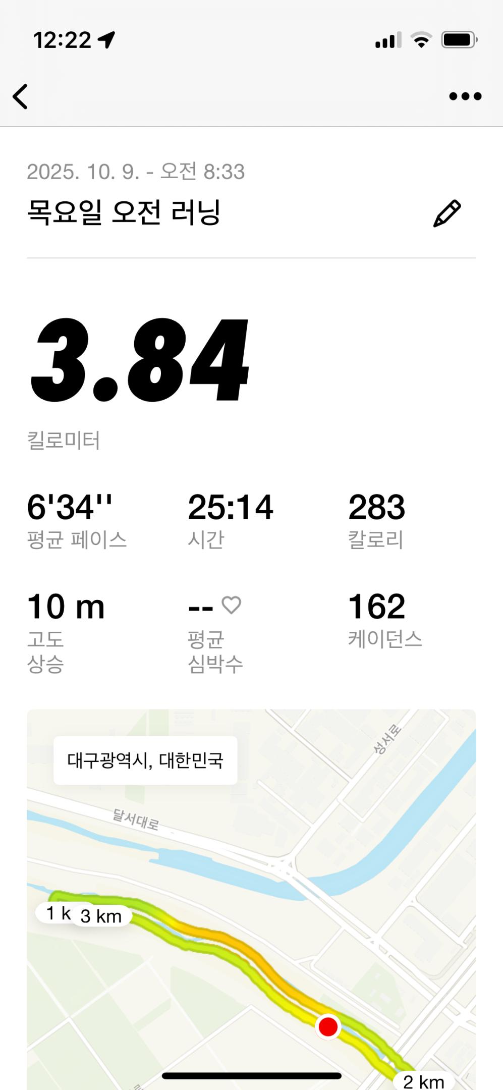 컨텐트 이미지