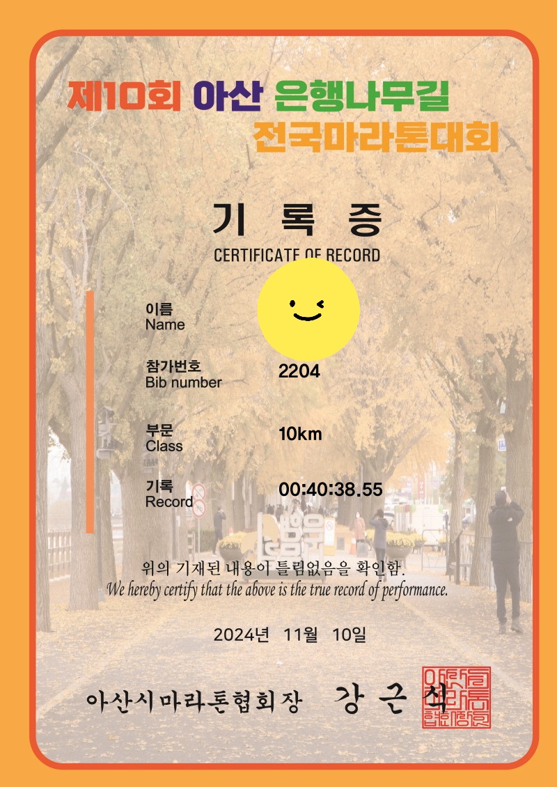 컨텐트 이미지