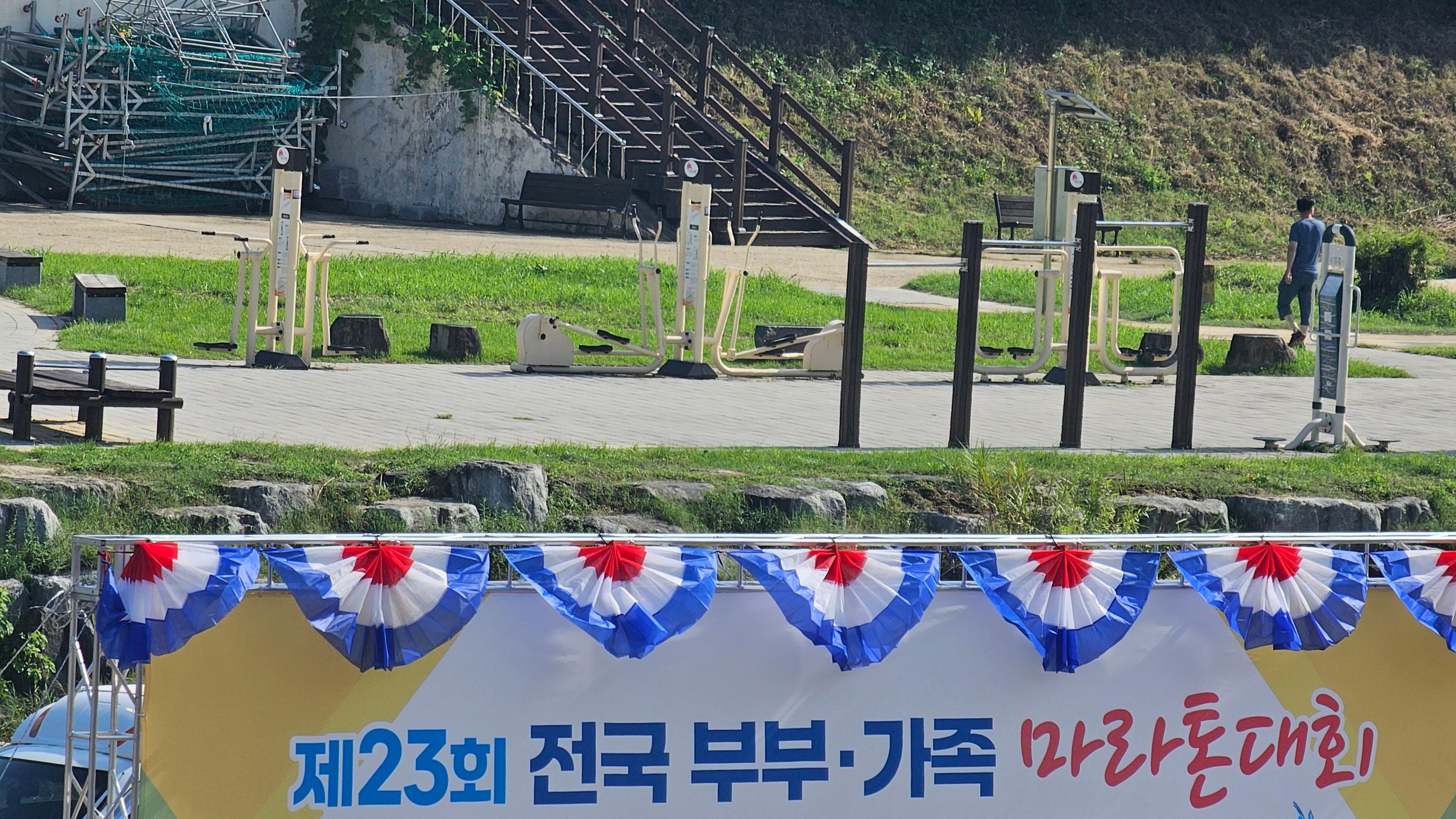 컨텐트 이미지