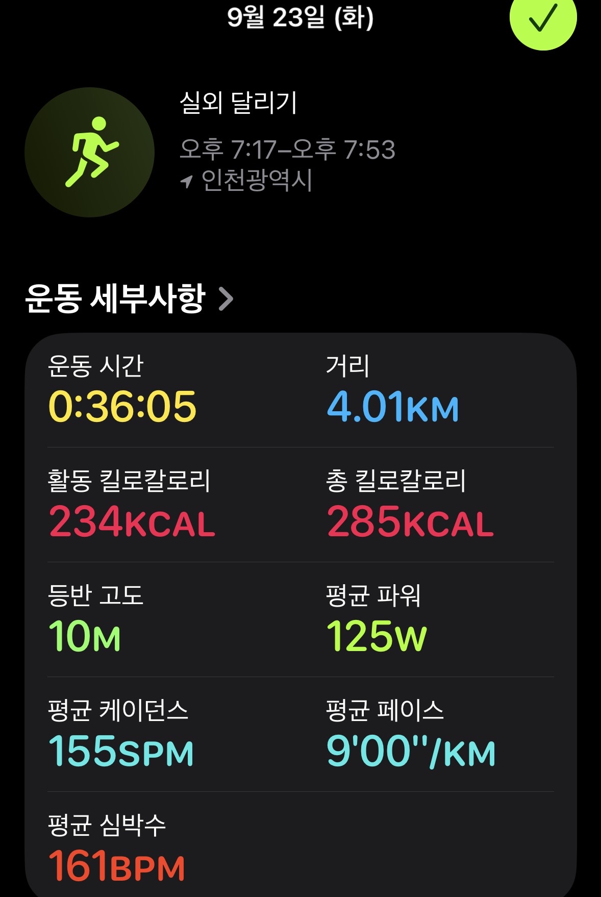 컨텐트 이미지