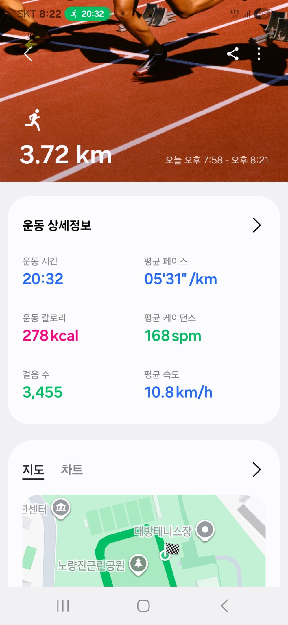 컨텐트 이미지