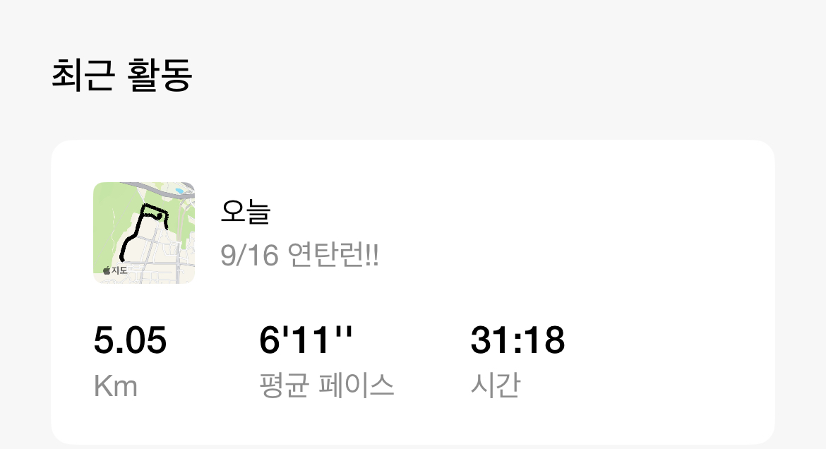 컨텐트 이미지