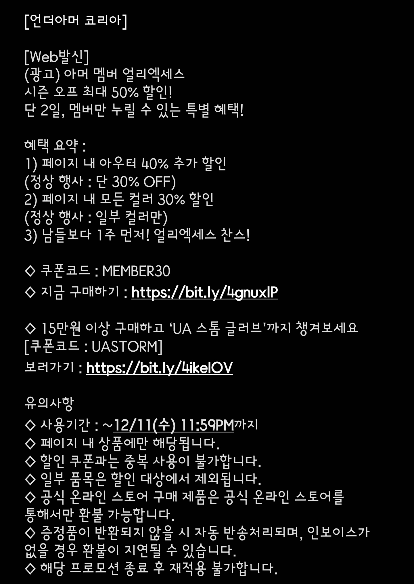 컨텐트 이미지