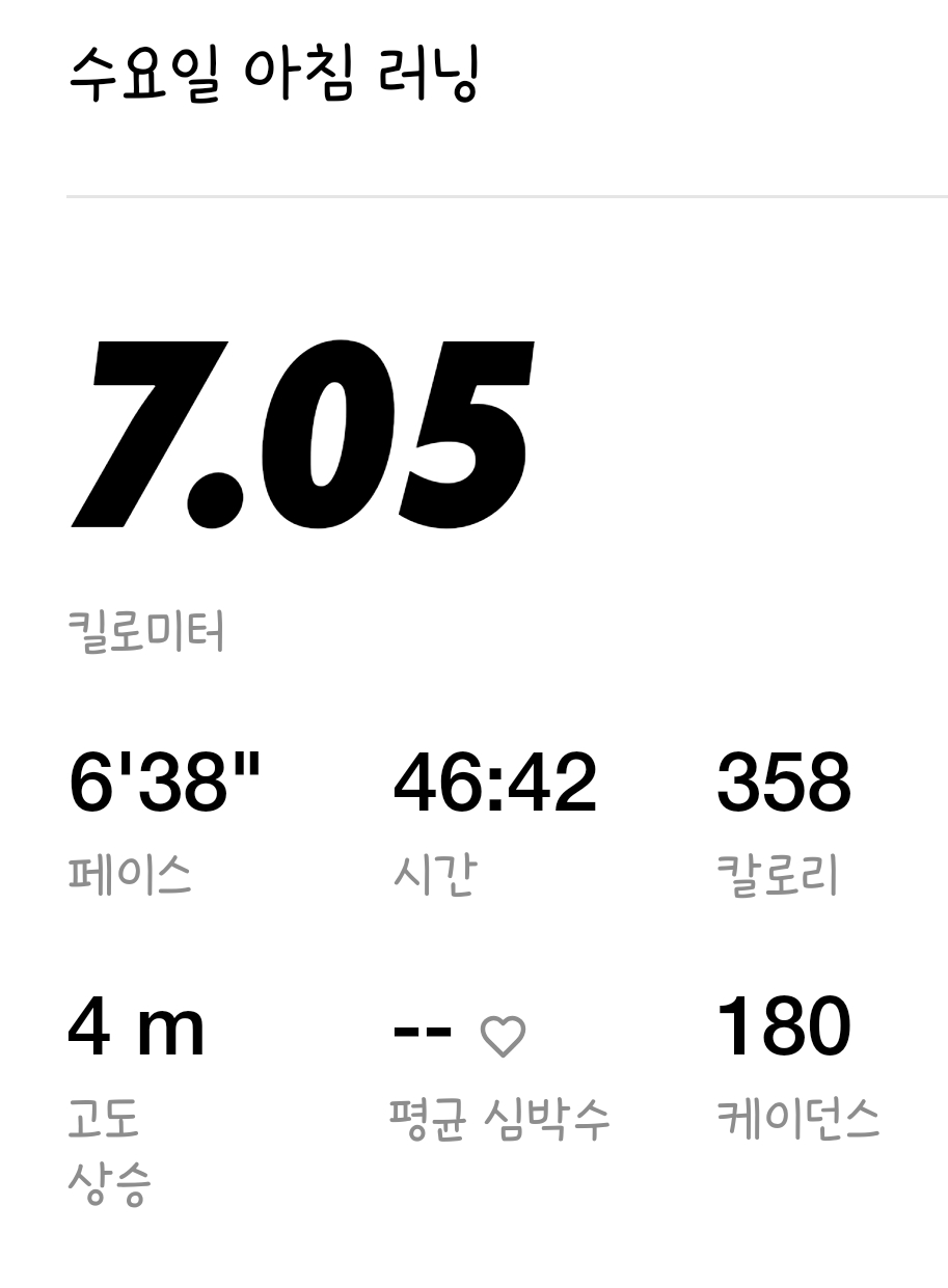컨텐트 이미지