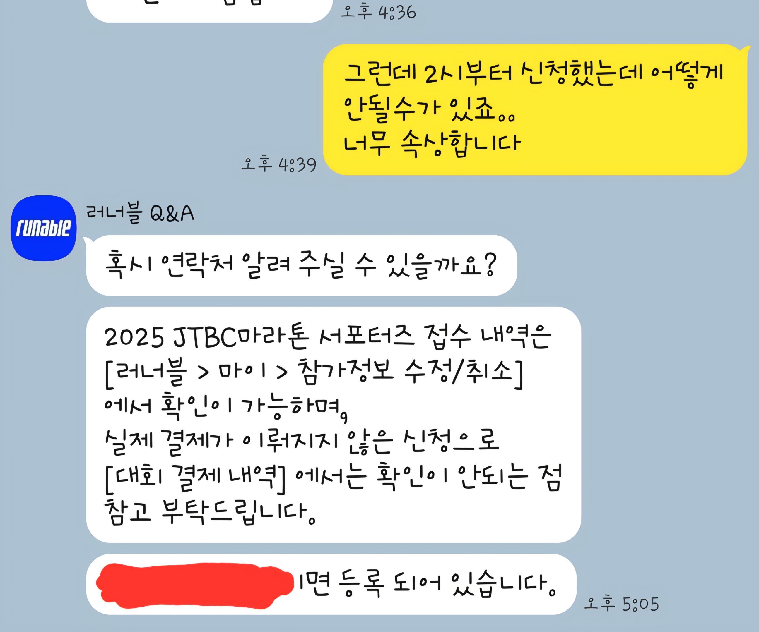 컨텐트 이미지