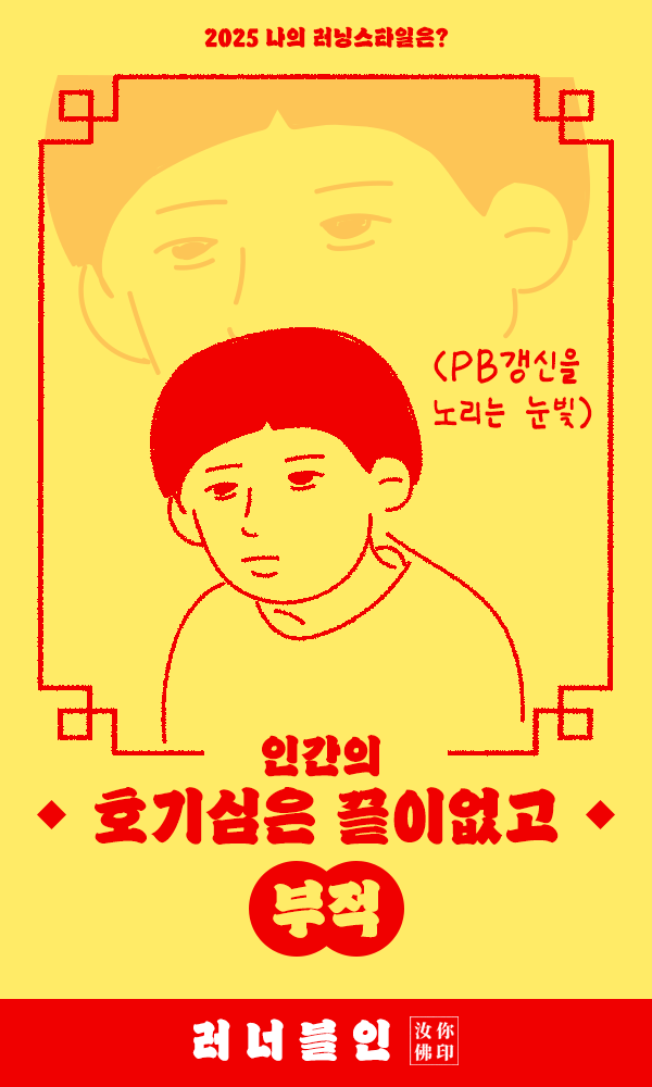 컨텐트 이미지