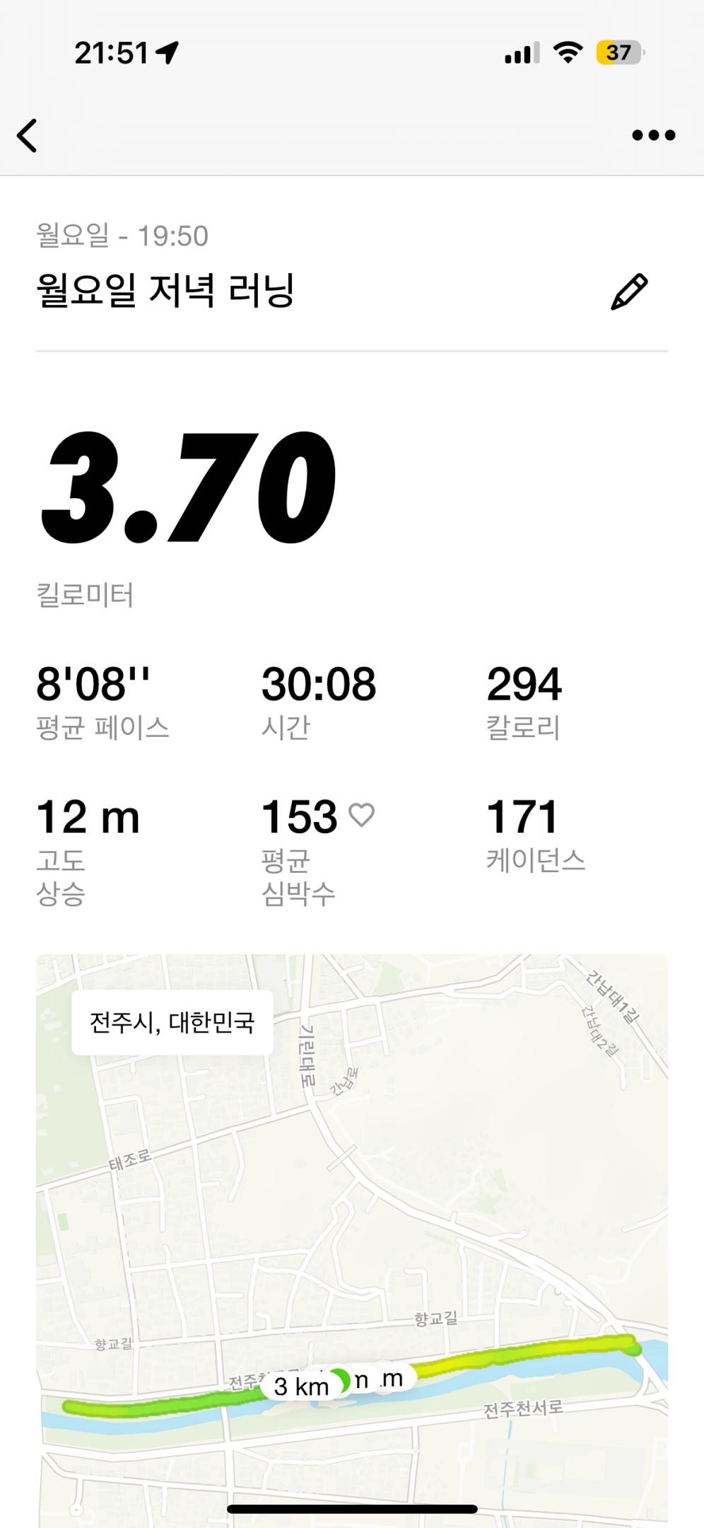 컨텐트 이미지