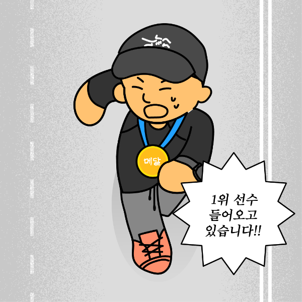 컨텐트 이미지