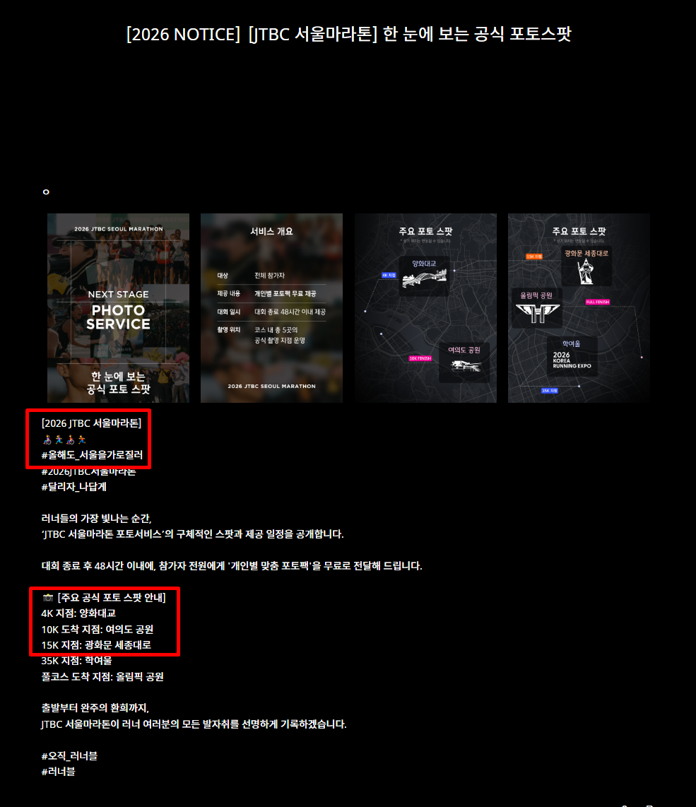 컨텐트 이미지