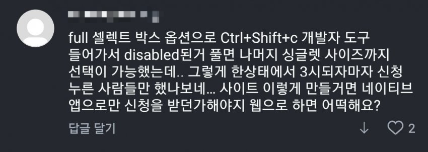 컨텐트 이미지