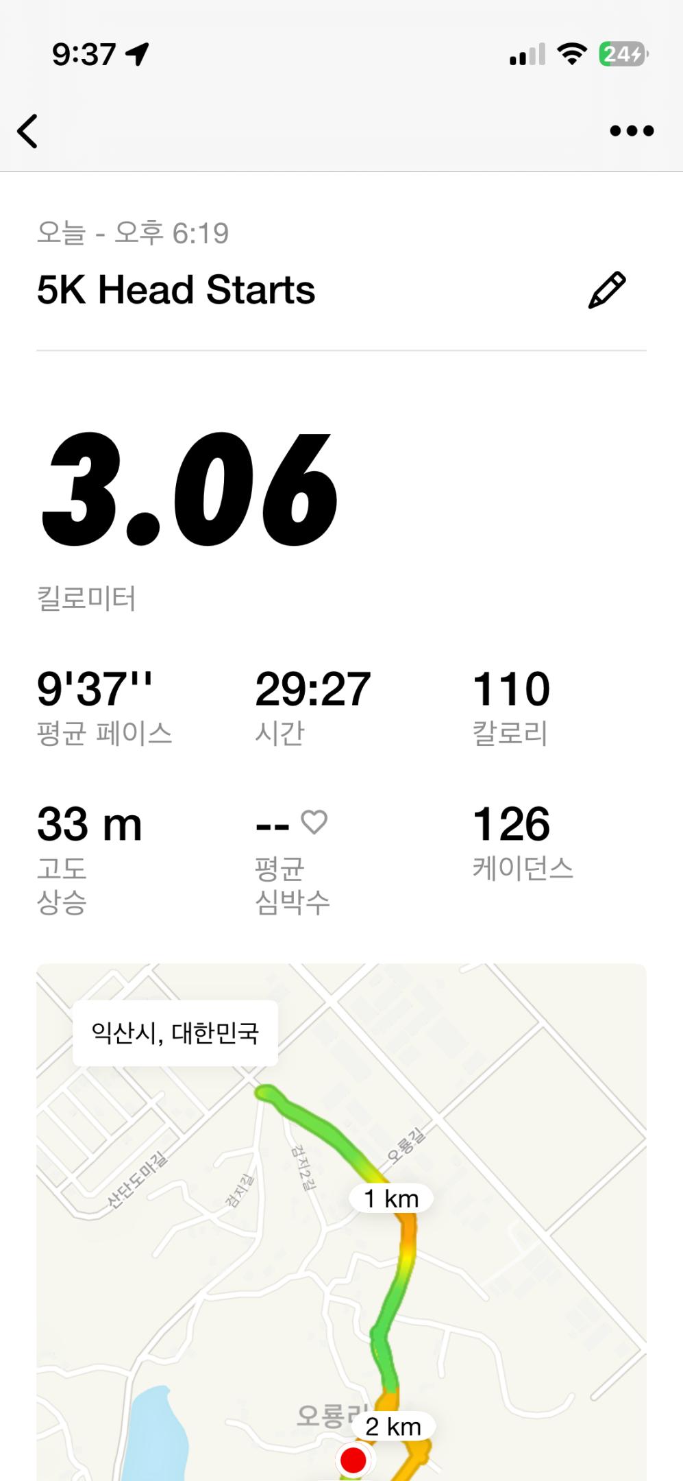 컨텐트 이미지