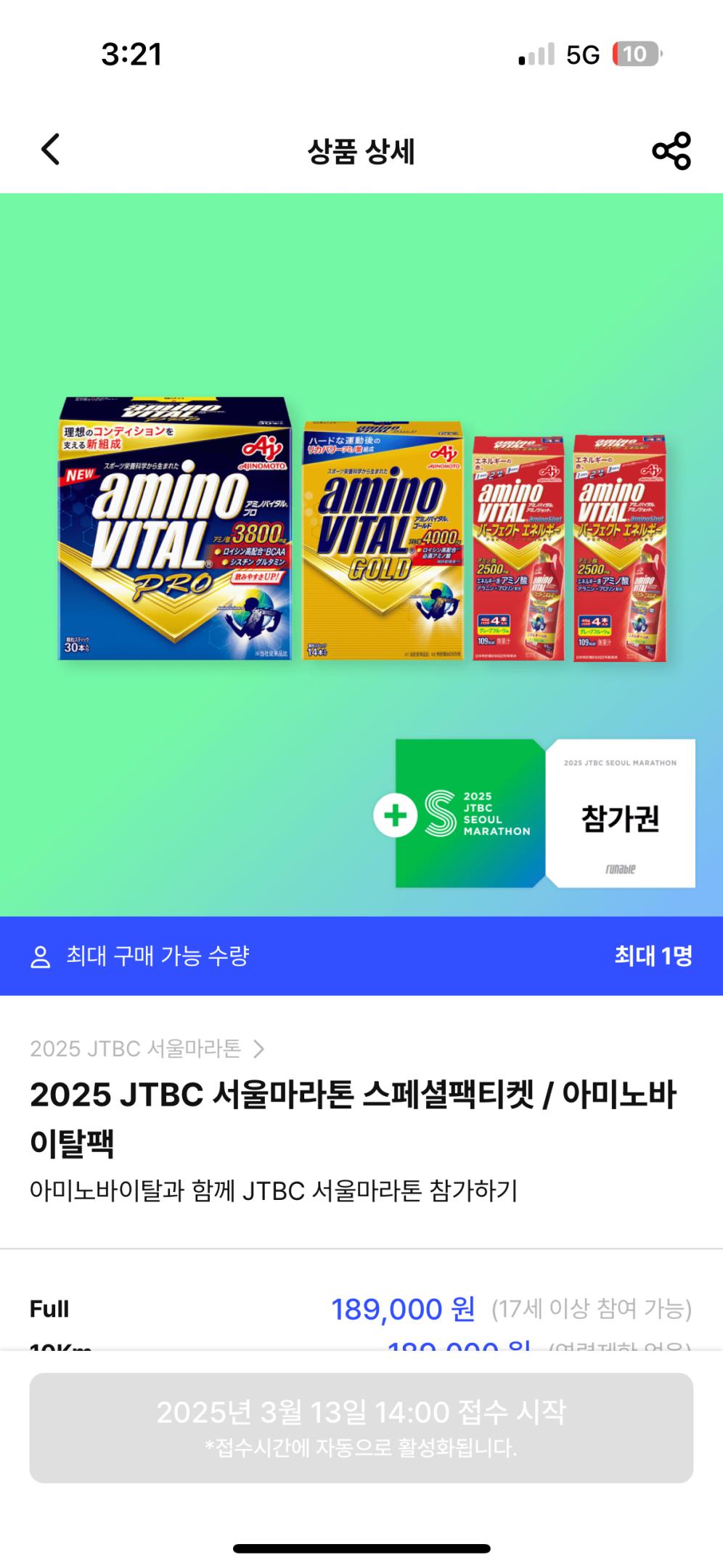 컨텐트 이미지