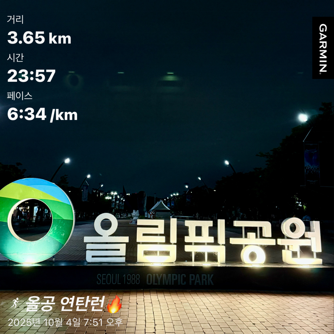 컨텐트 이미지