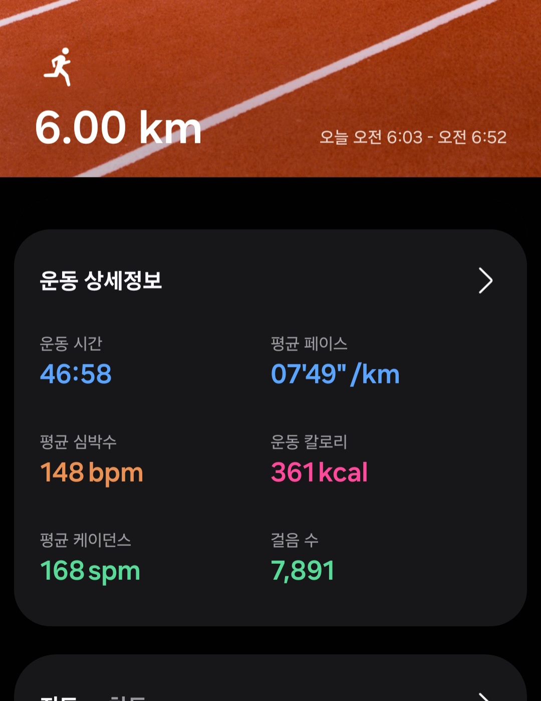 컨텐트 이미지