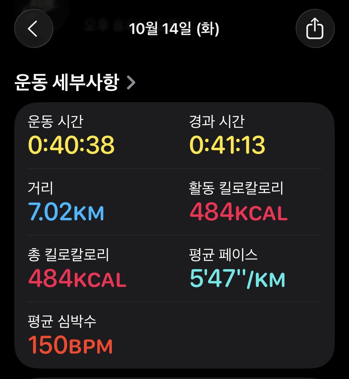 컨텐트 이미지