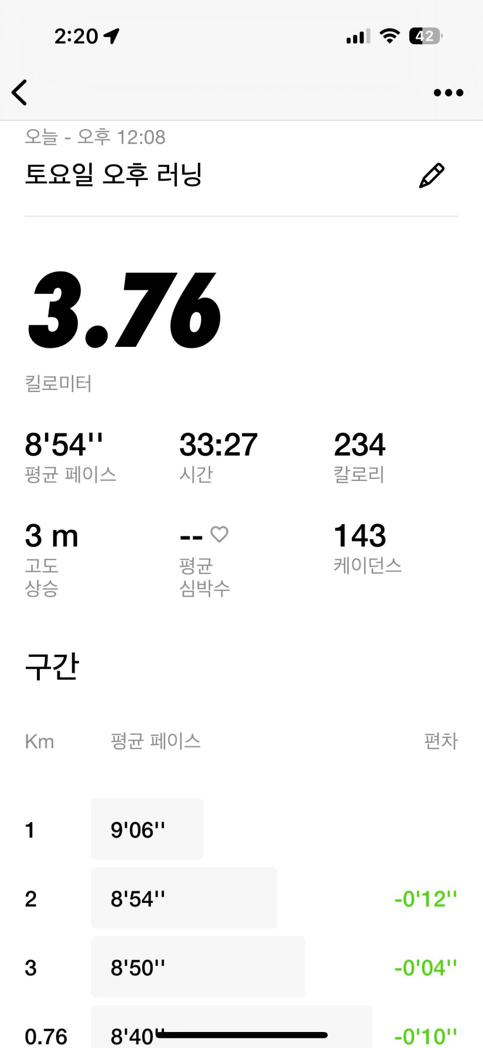 컨텐트 이미지