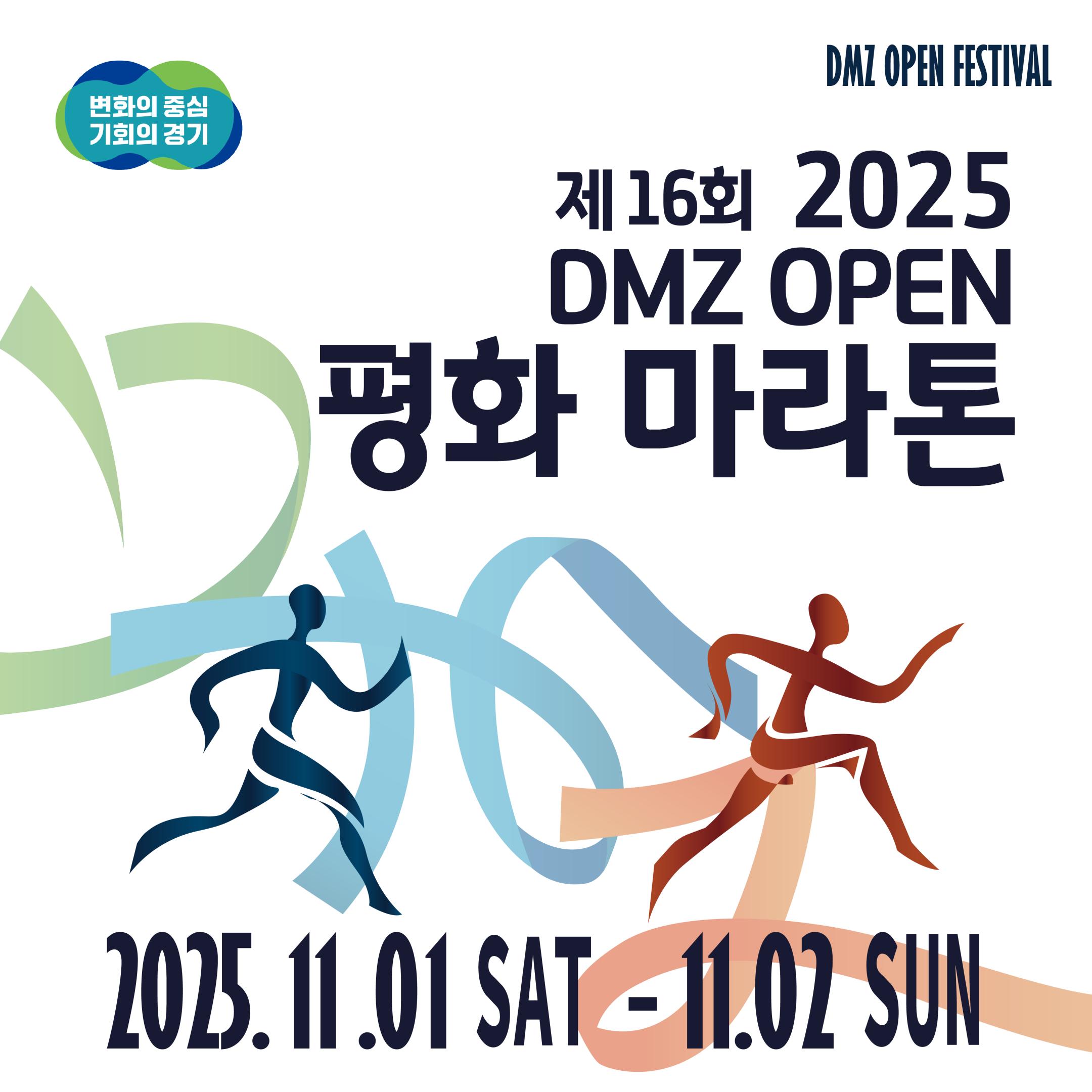 컨텐트 이미지
