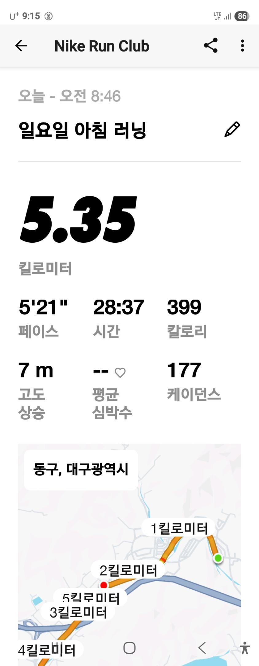 컨텐트 이미지
