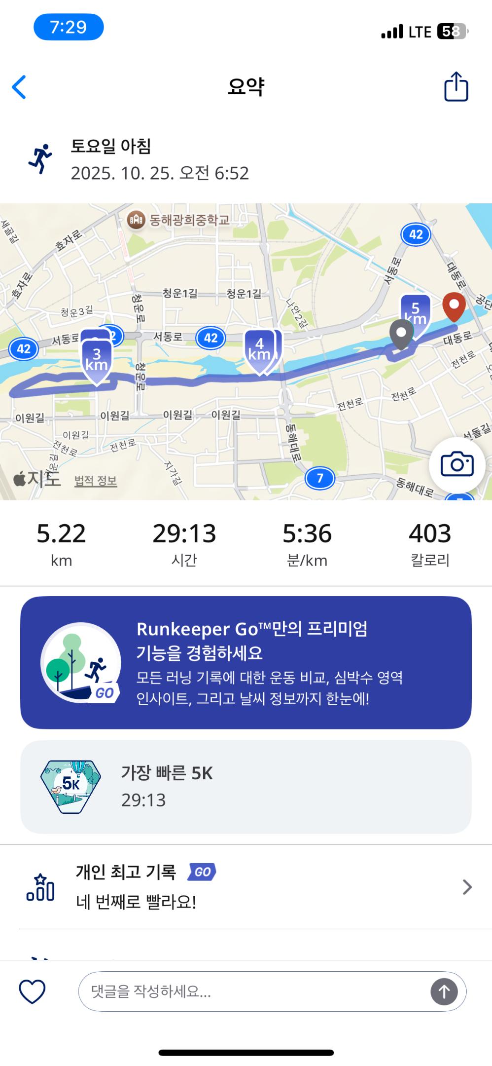컨텐트 이미지