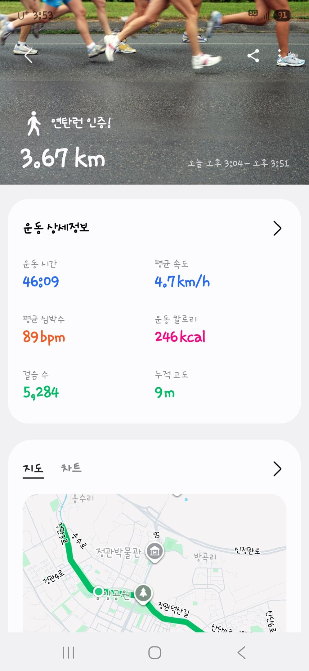 컨텐트 이미지