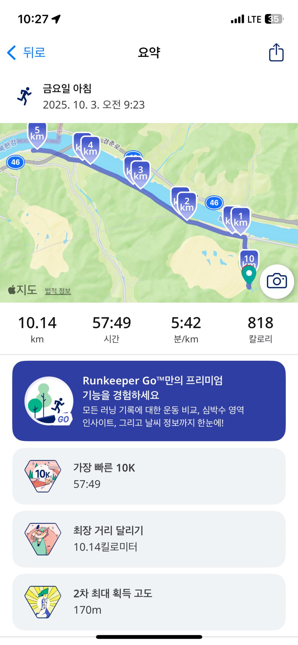 컨텐트 이미지