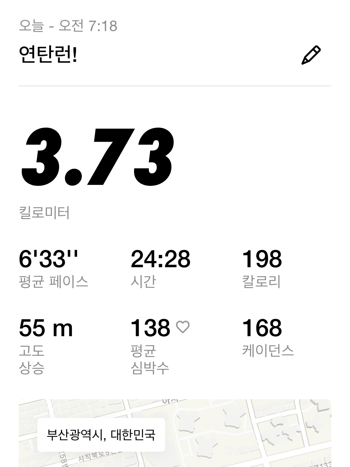 컨텐트 이미지