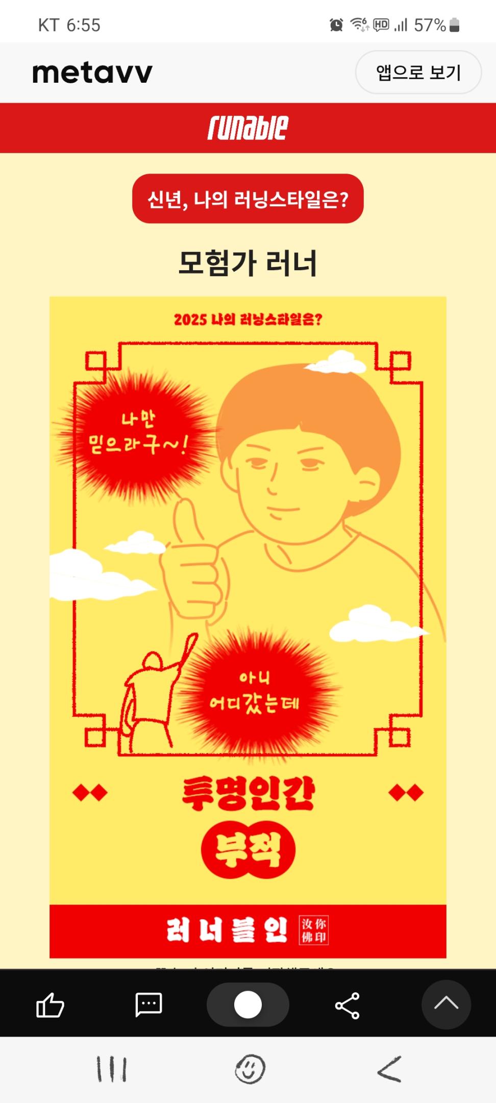 컨텐트 이미지