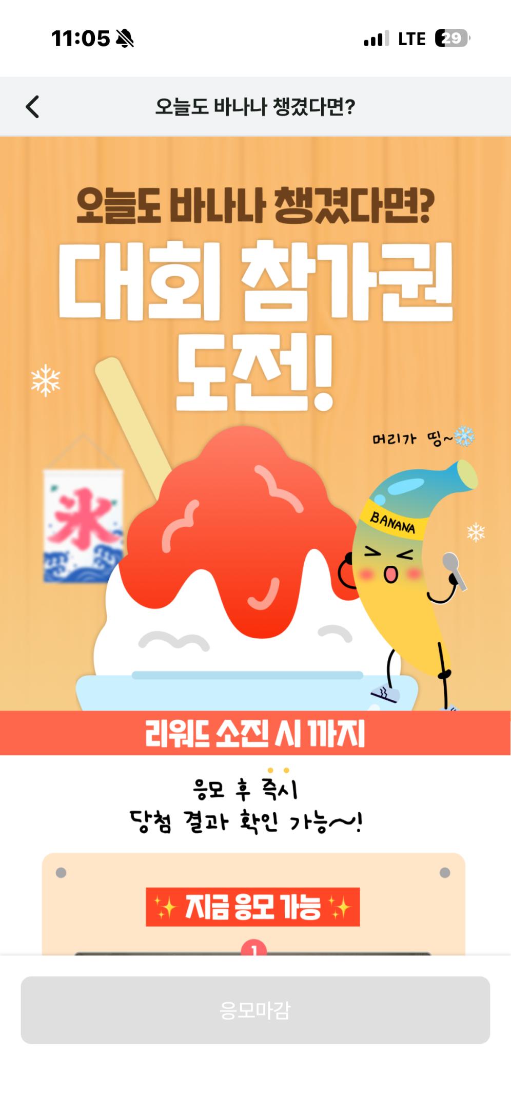 컨텐트 이미지