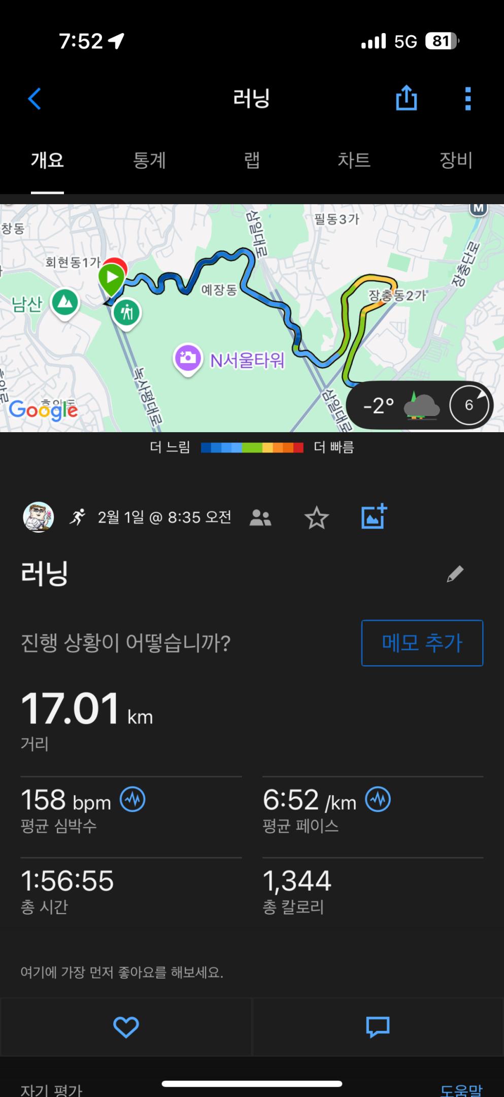 컨텐트 이미지