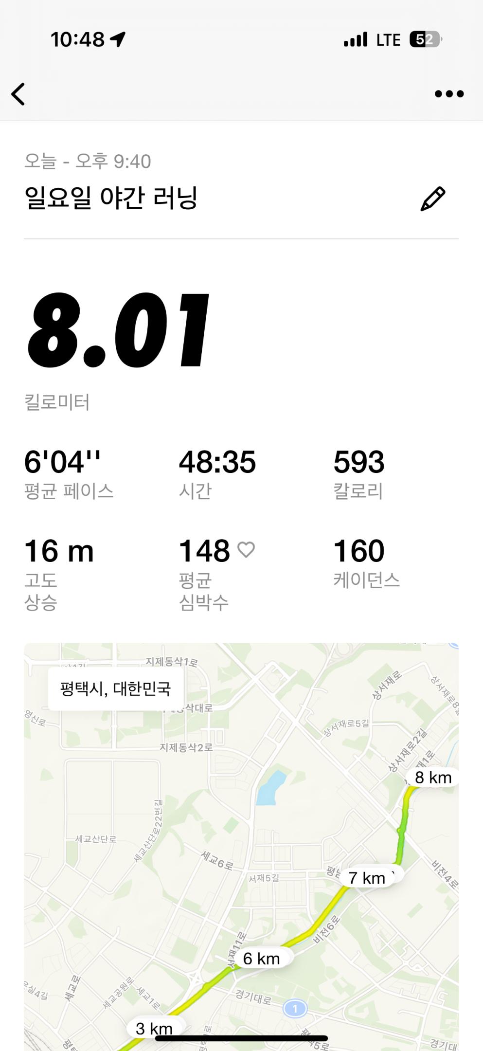 컨텐트 이미지