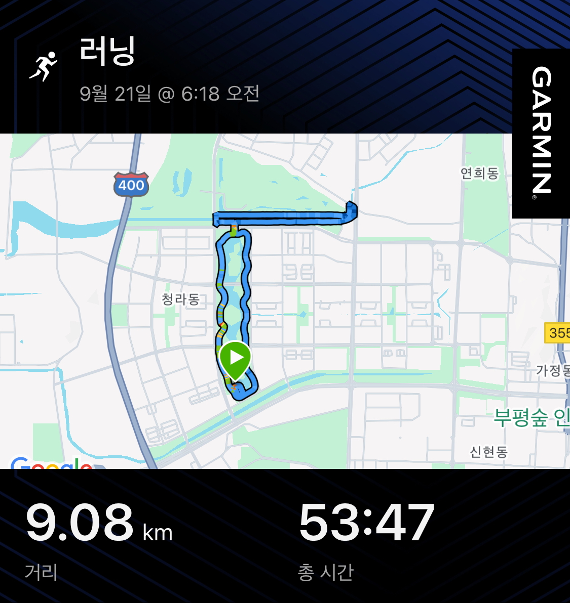 컨텐트 이미지